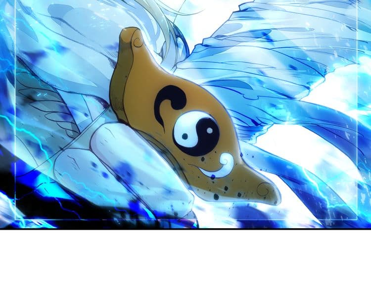 A Will Eternal page 3