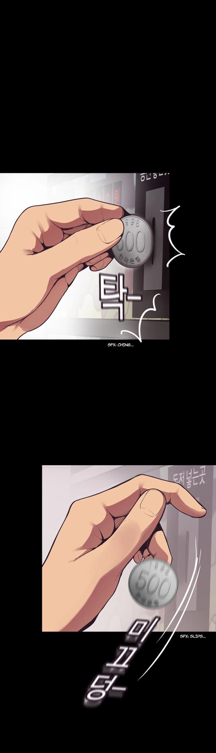 A Wonderful New World page 36