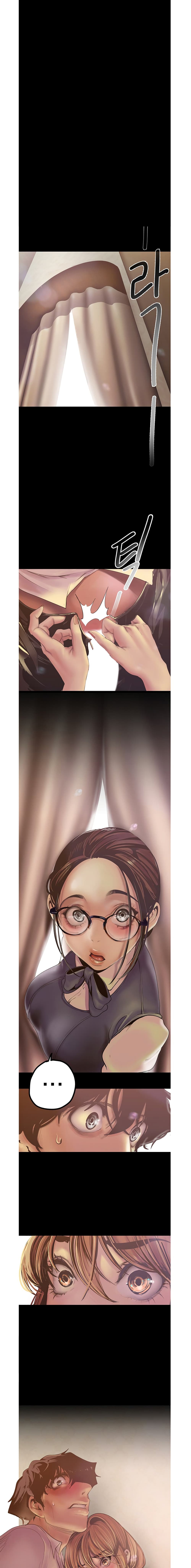 A Wonderful New World page 1