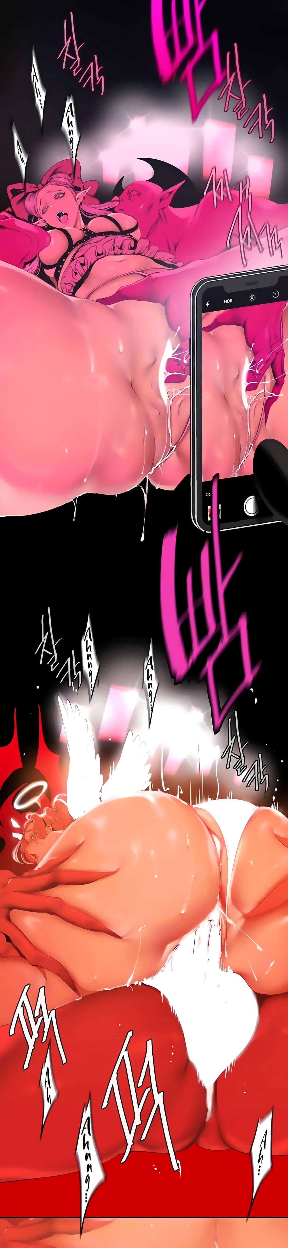 A Wonderful New World page 3