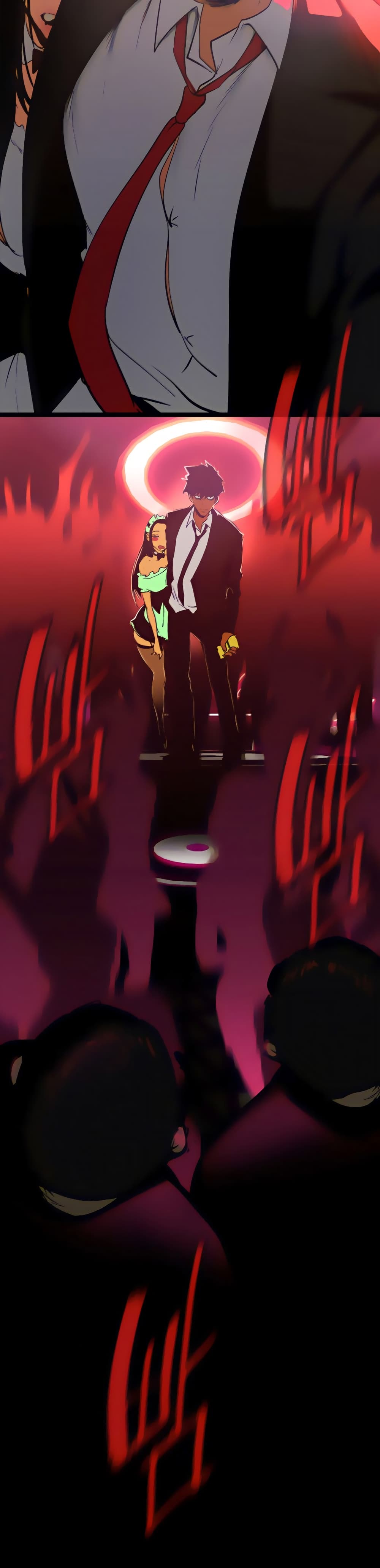 A Wonderful New World page 3