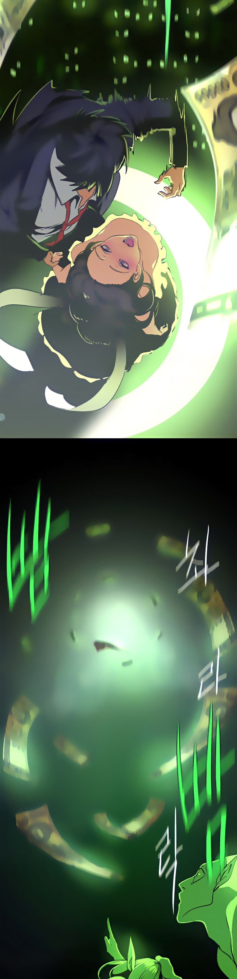 A Wonderful New World page 7