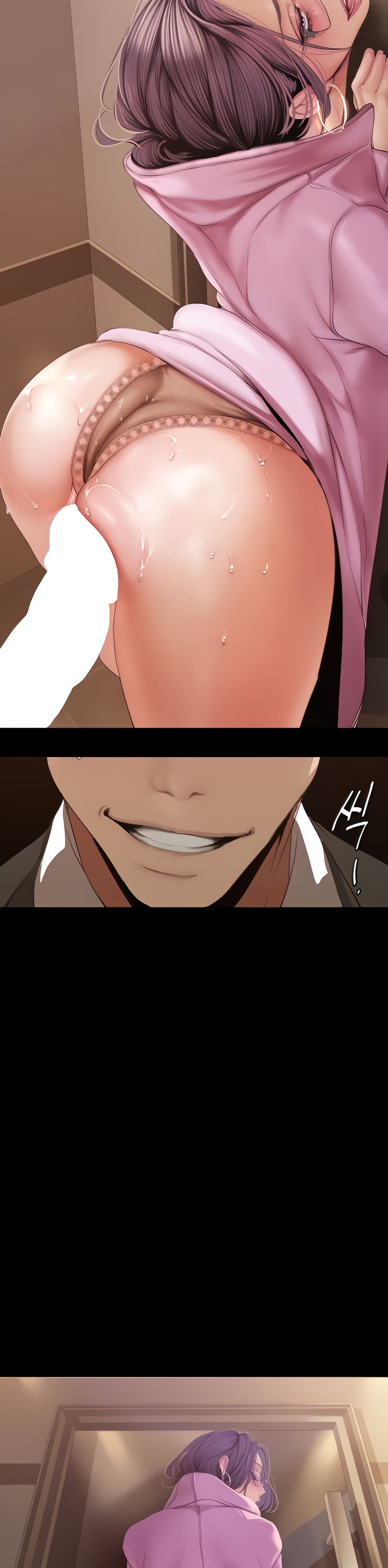 A Wonderful New World page 9