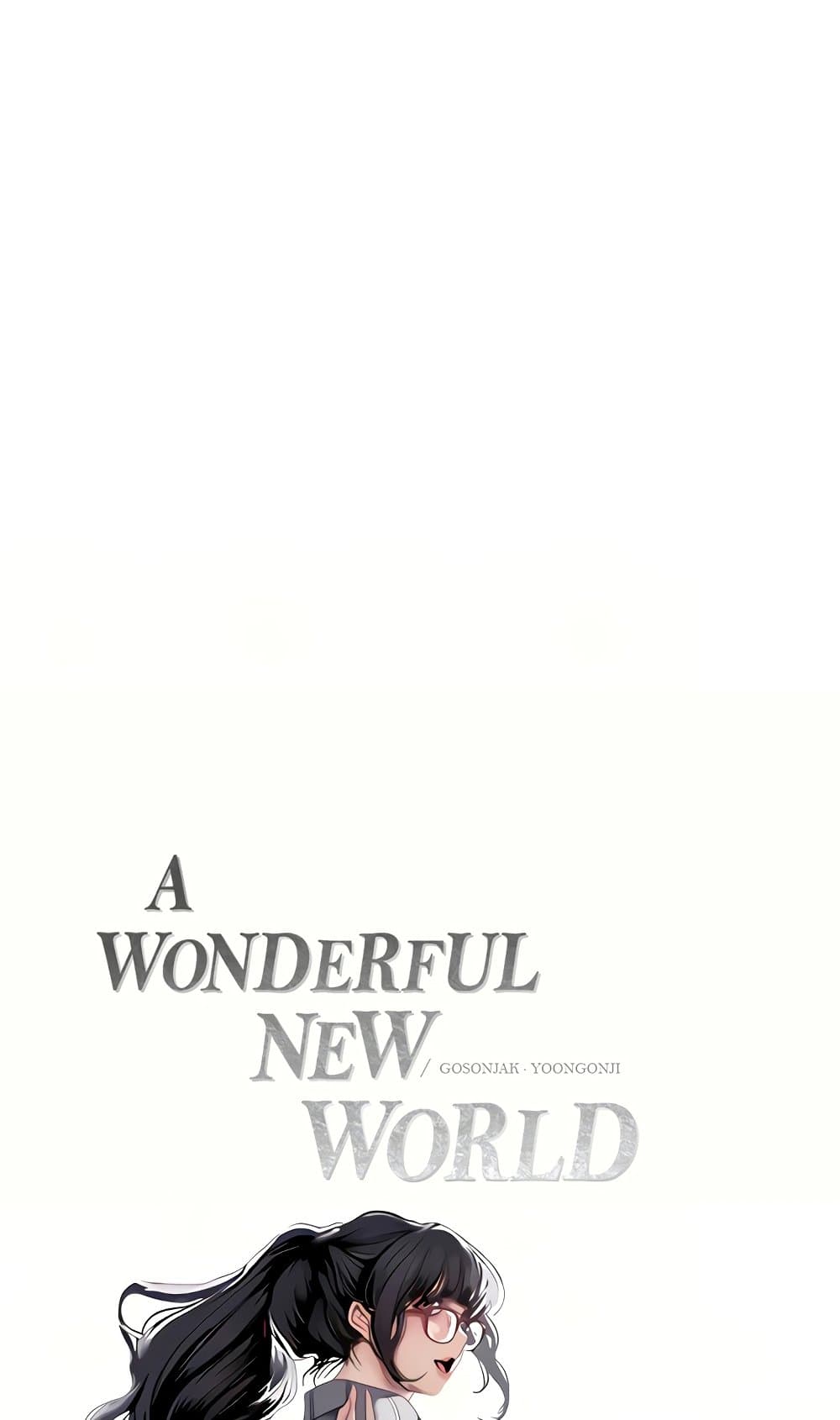 A Wonderful New World page 12