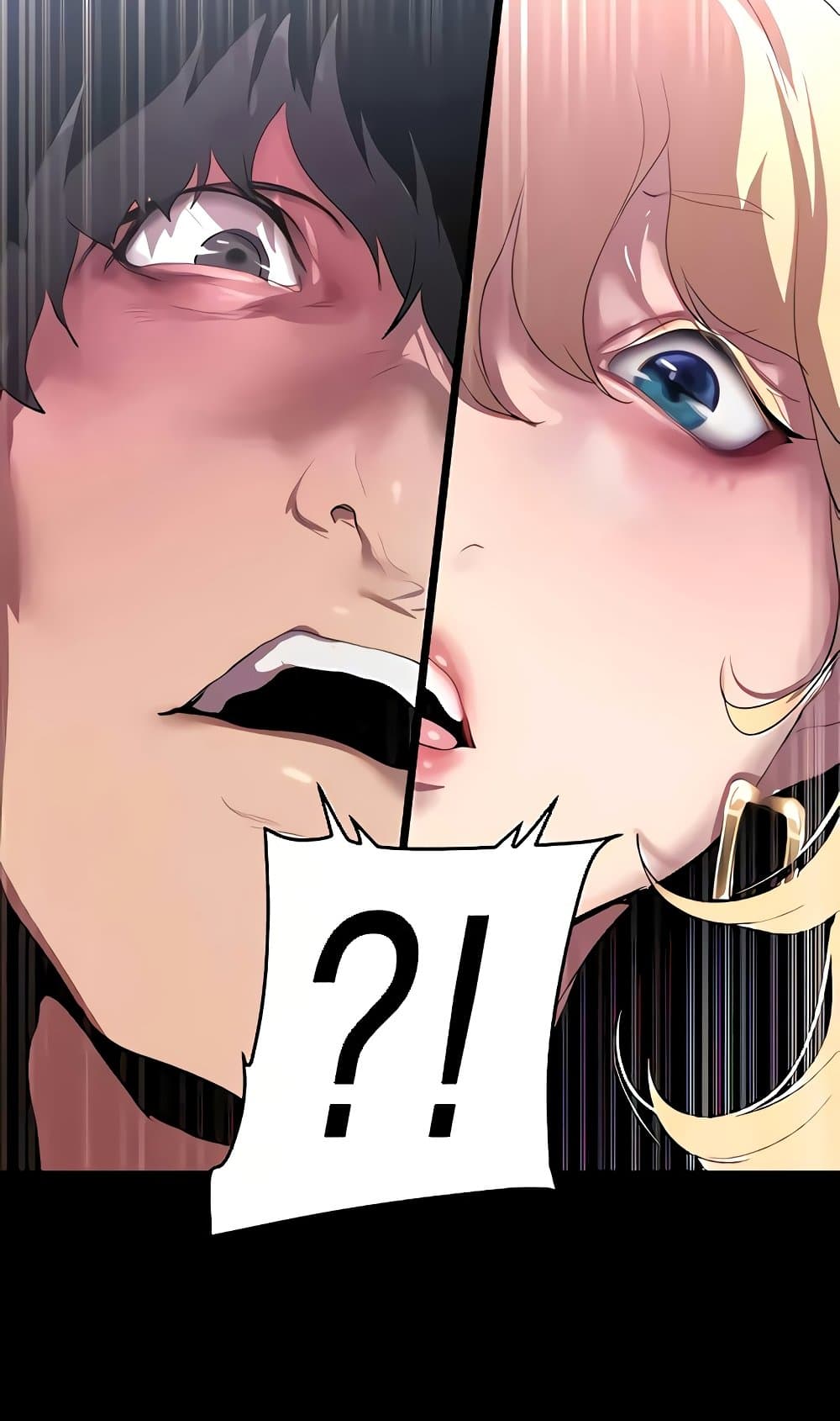 A Wonderful New World page 40