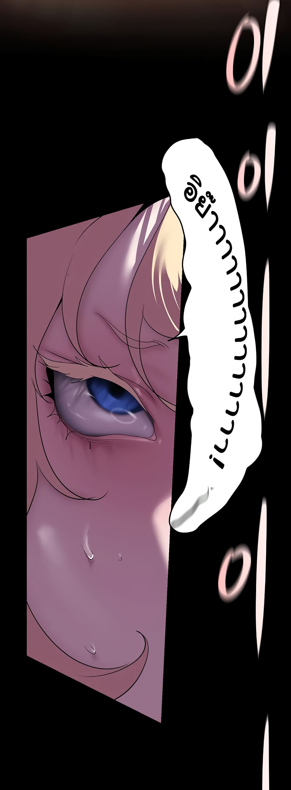 A Wonderful New World page 41