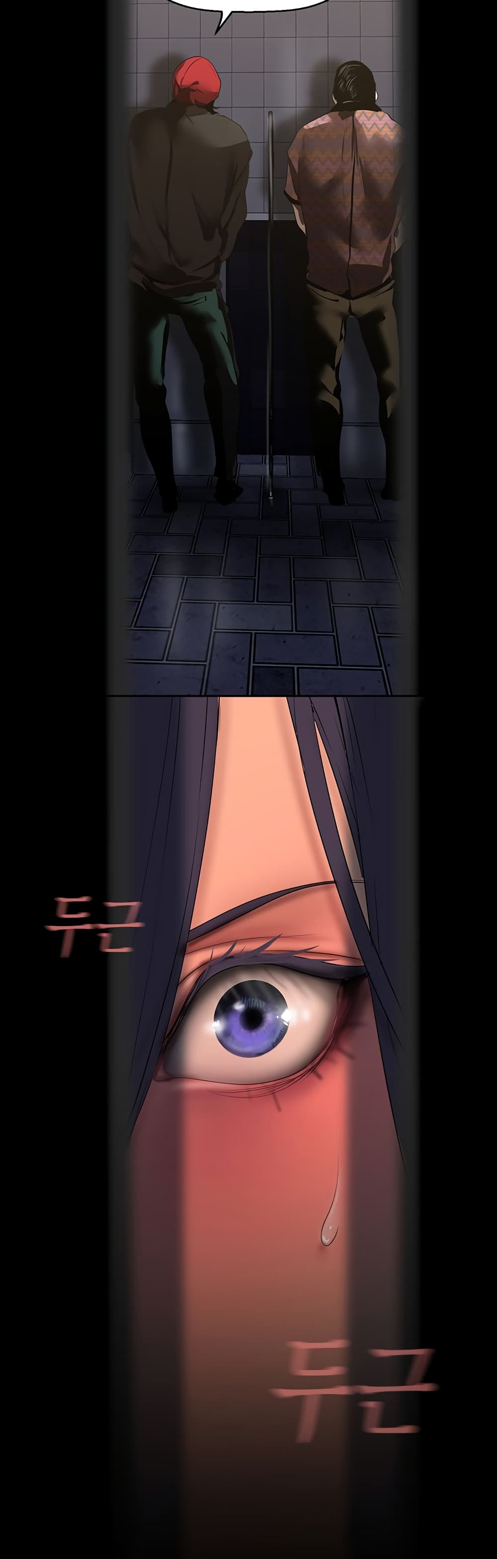 A Wonderful New World page 40