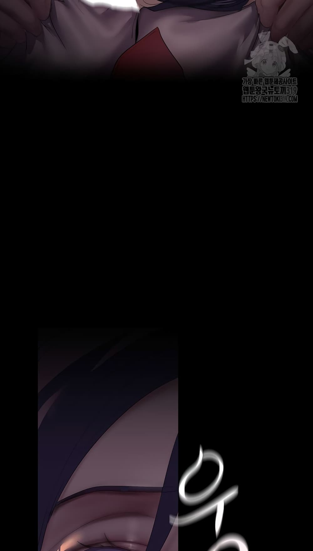 A Wonderful New World page 50