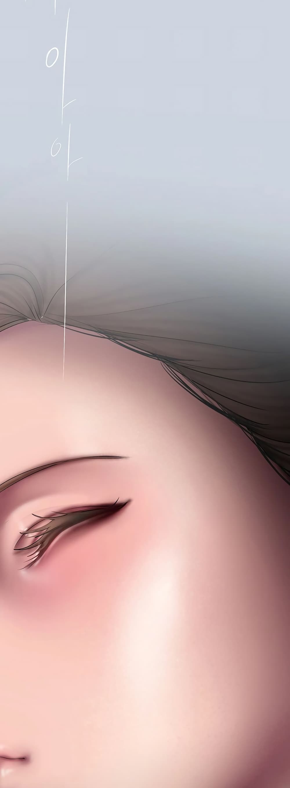 A Wonderful New World page 30