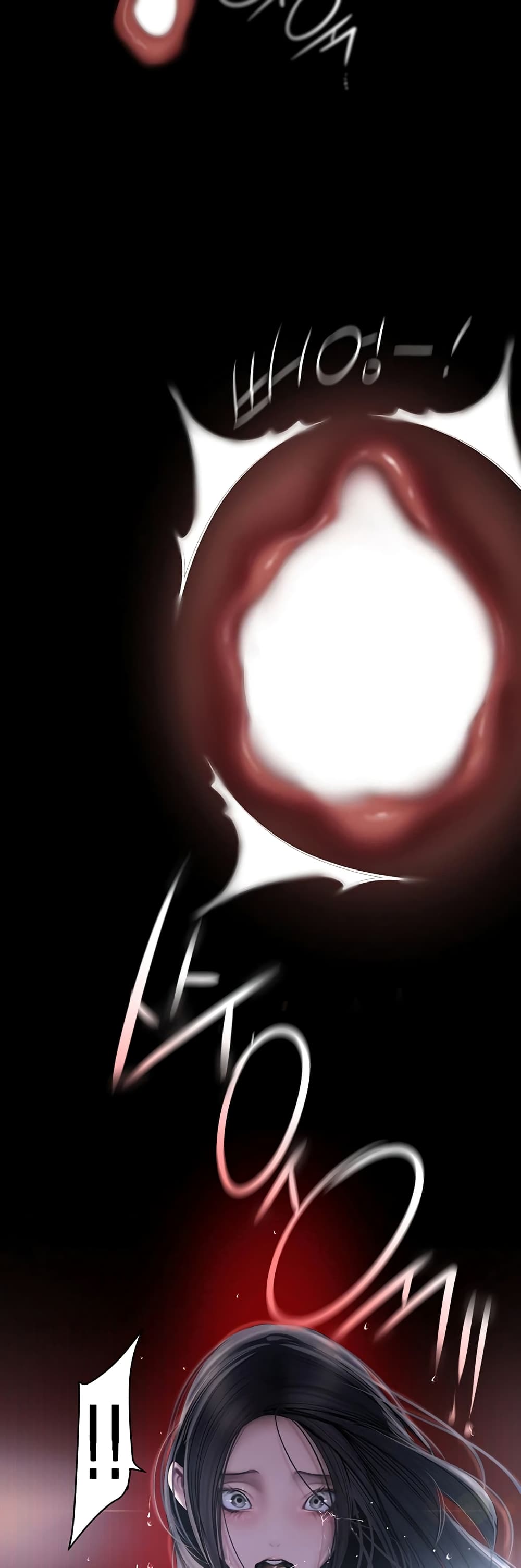 A Wonderful New World page 17