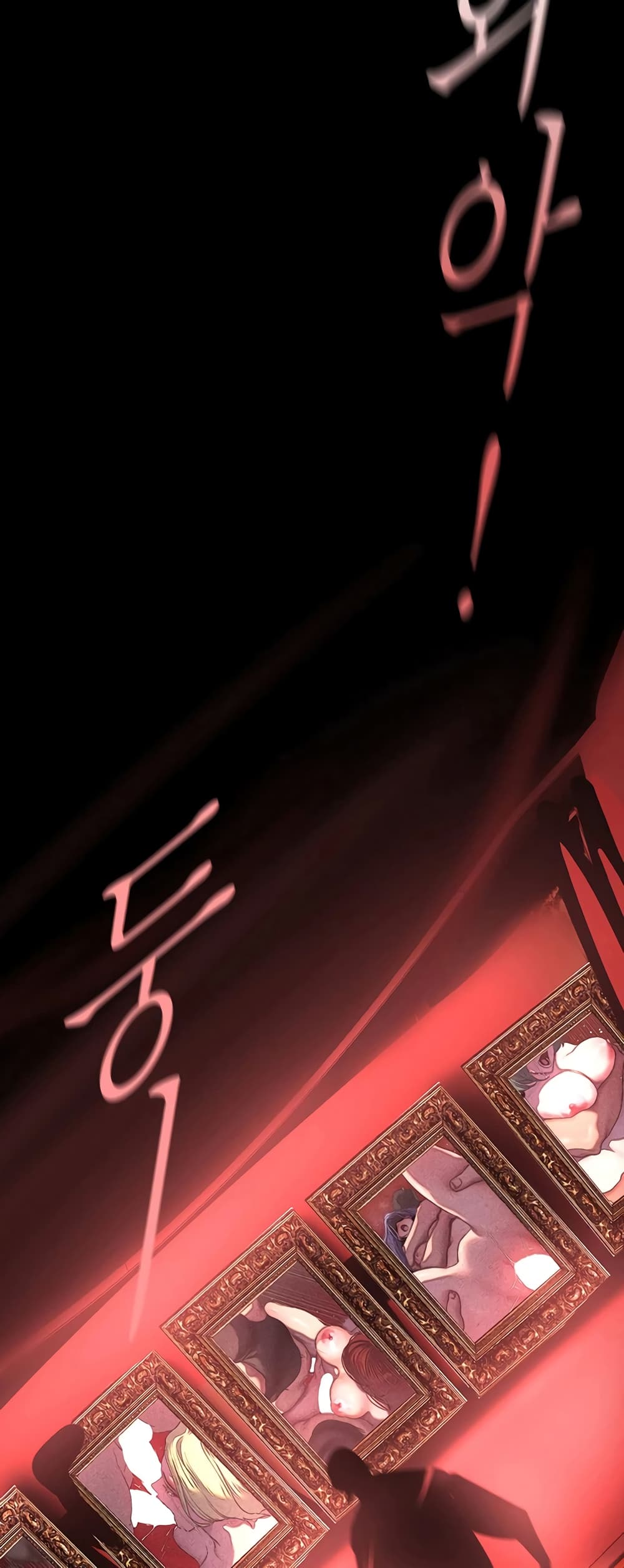 A Wonderful New World page 47