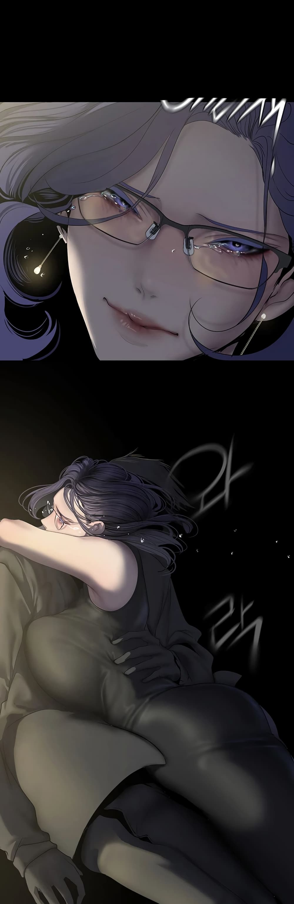 A Wonderful New World page 28