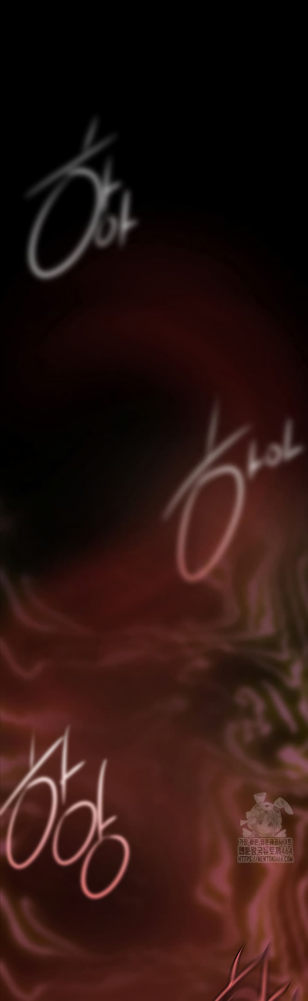 A Wonderful New World page 38