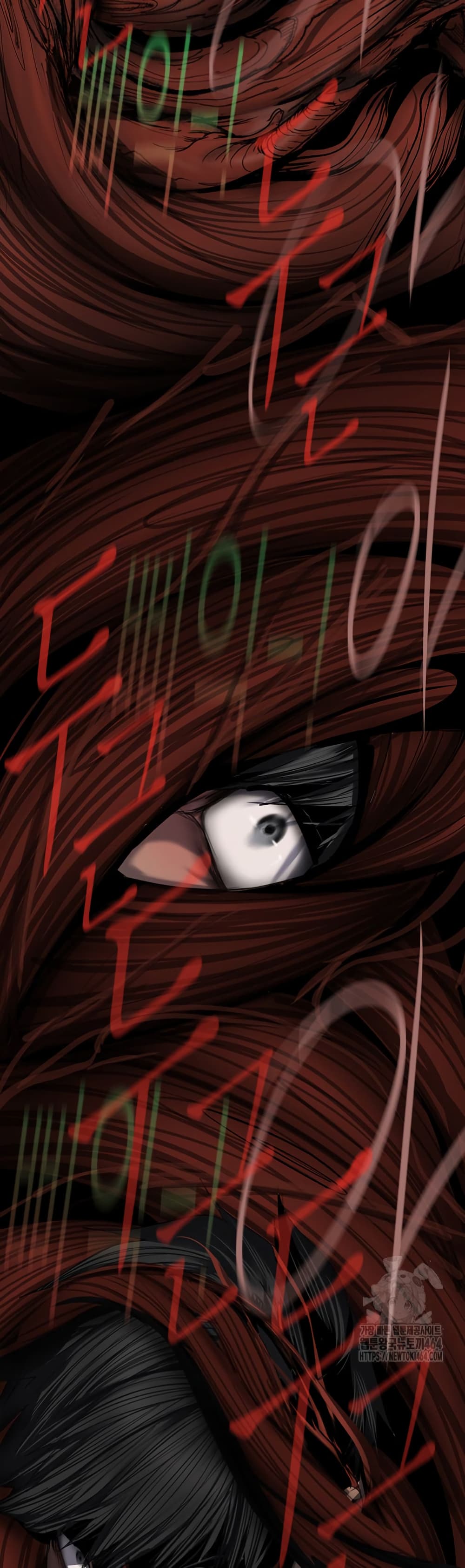 A Wonderful New World page 19