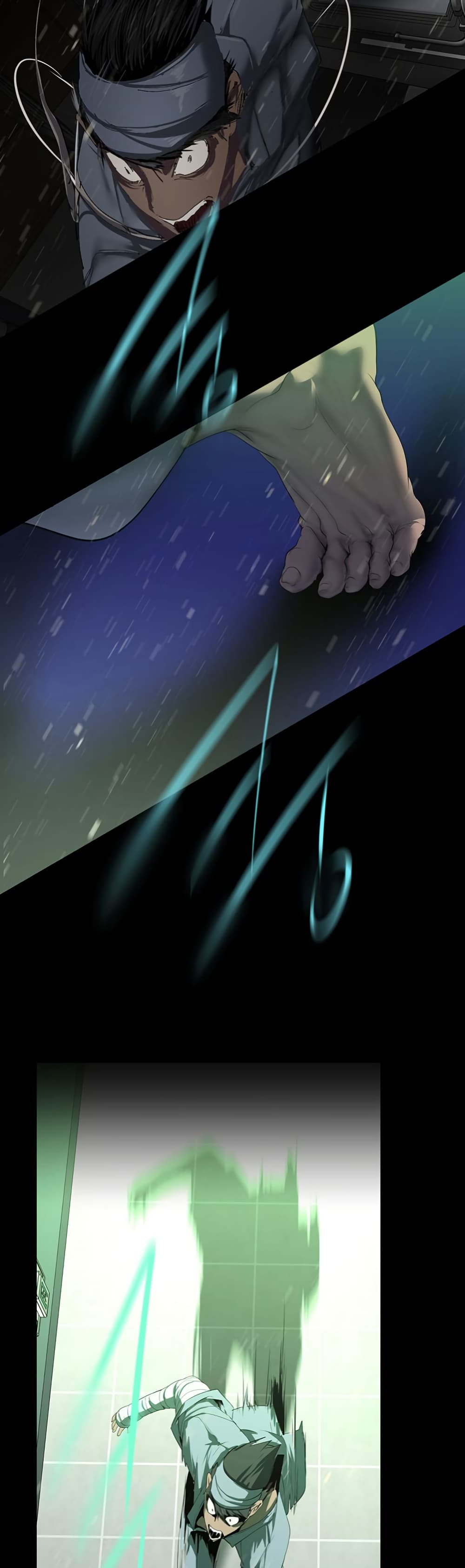 A Wonderful New World page 23