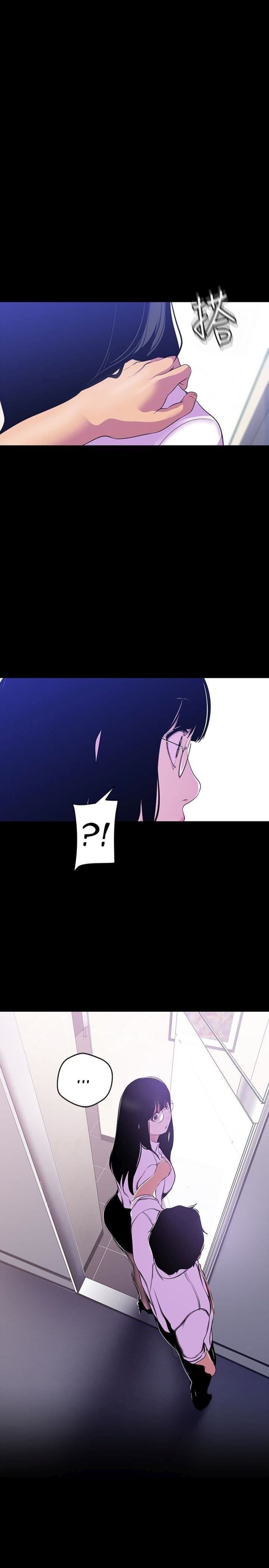 A Wonderful New World page 1