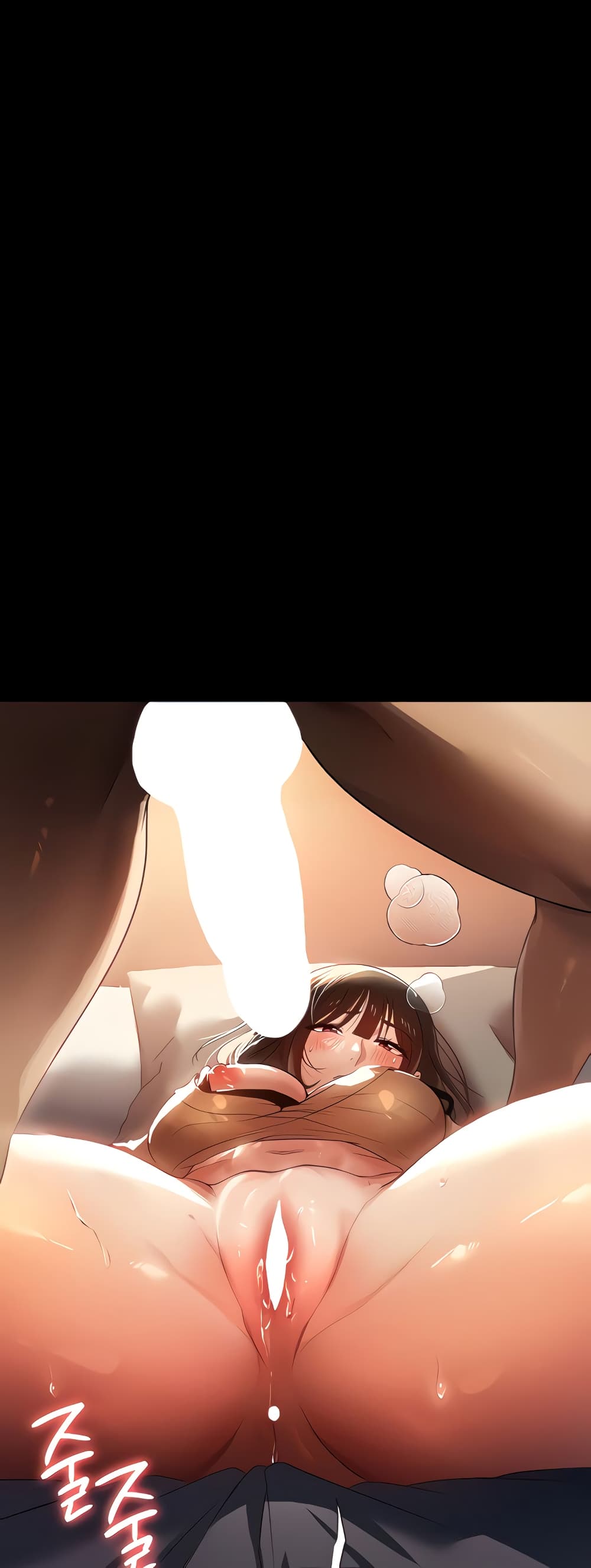 A Young Maid page 6