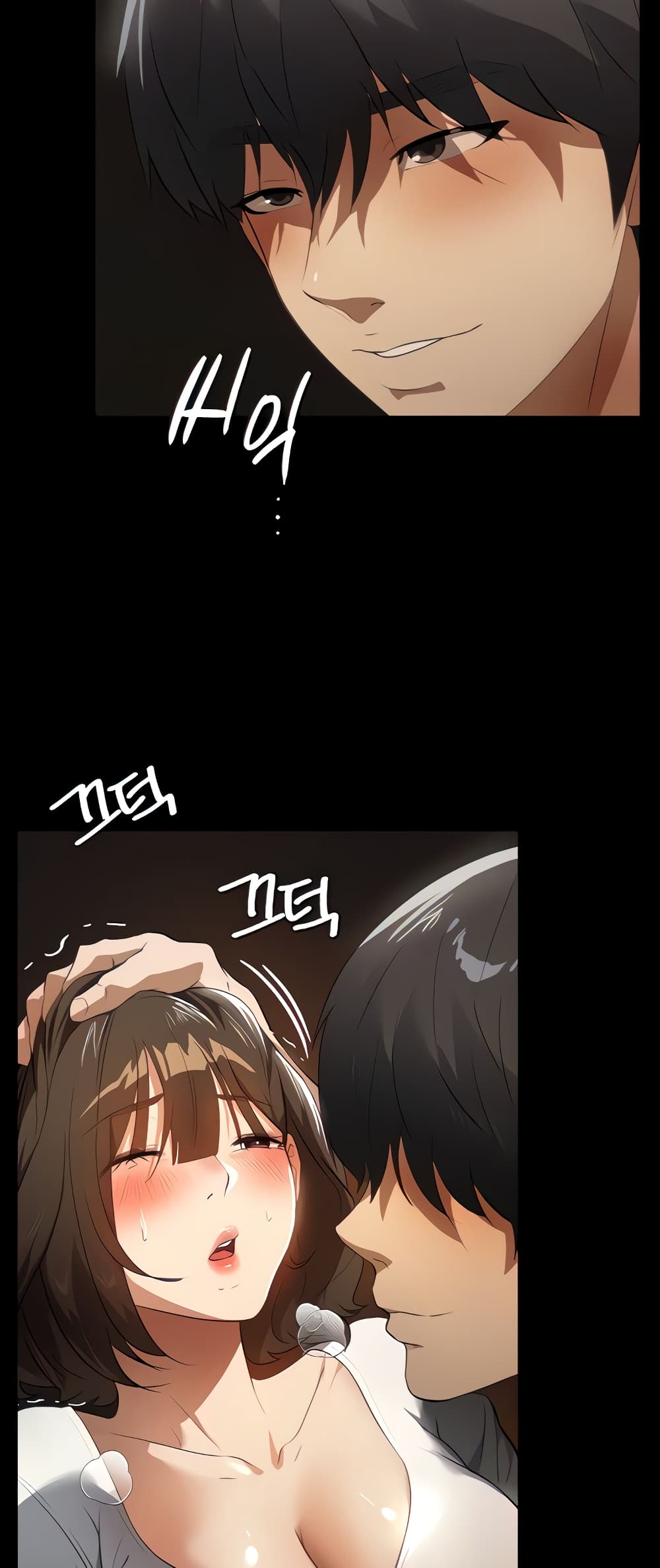 A Young Maid page 10