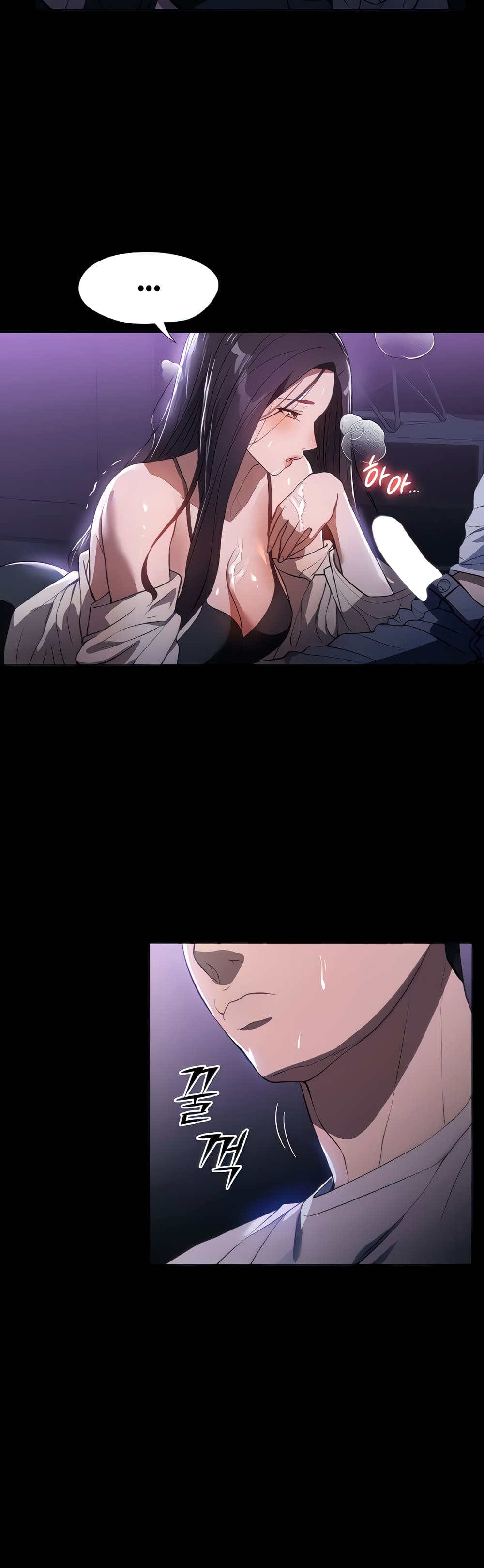 A Young Maid page 7