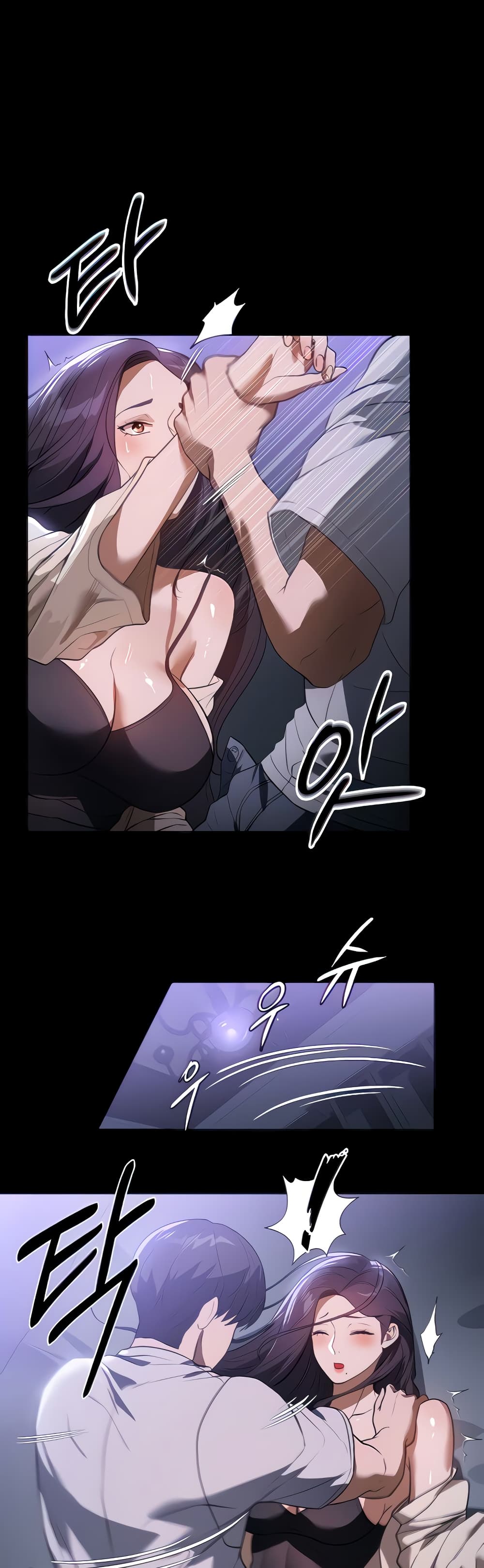 A Young Maid page 8