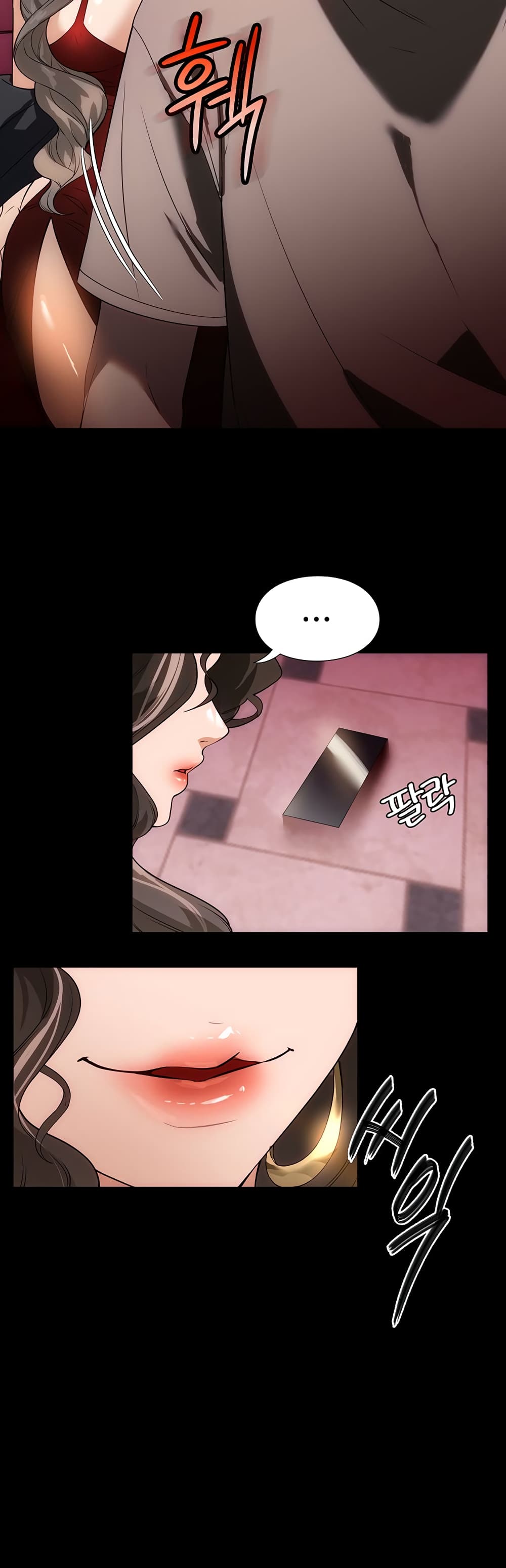 A Young Maid page 10