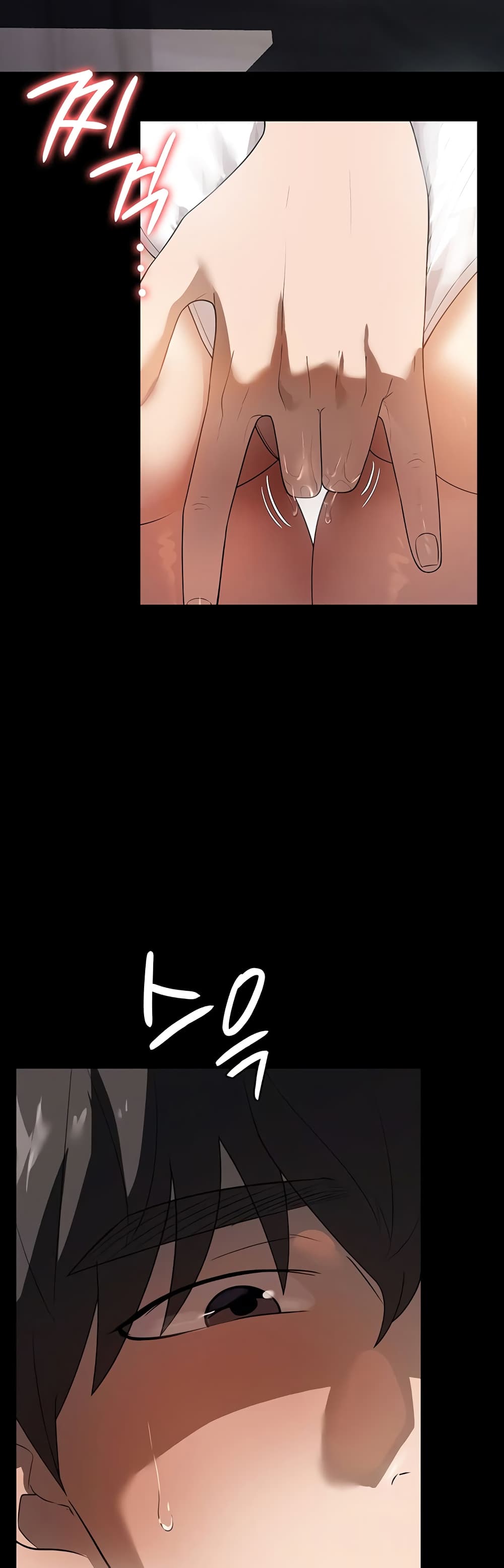 A Young Maid page 3