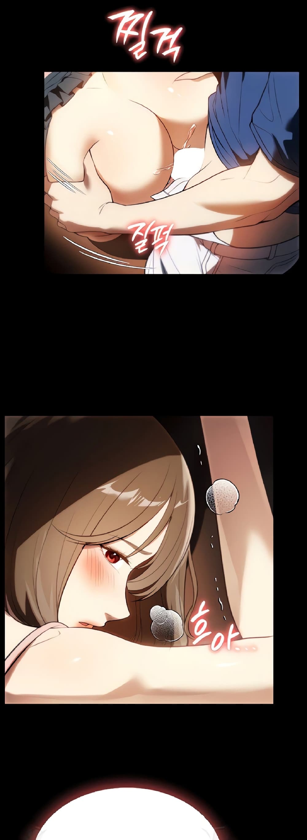A Young Maid page 3
