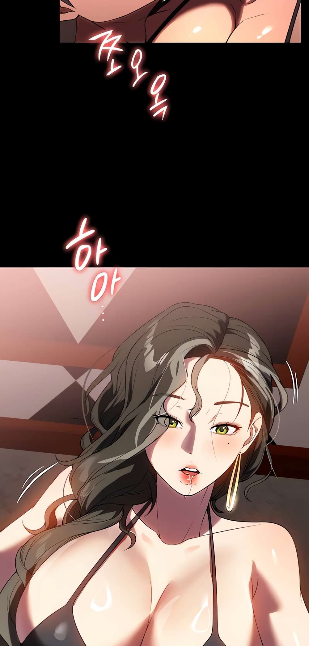 A Young Maid page 5