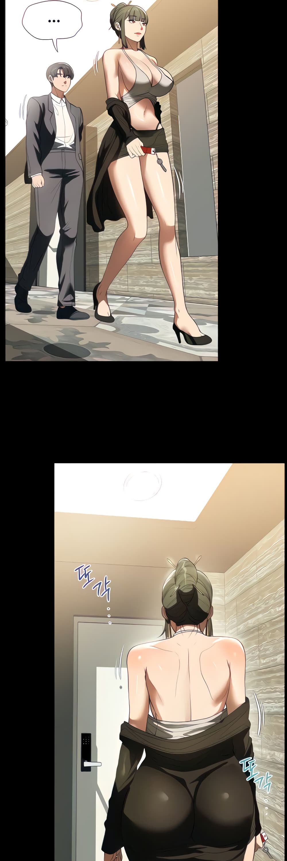 A Young Maid page 6