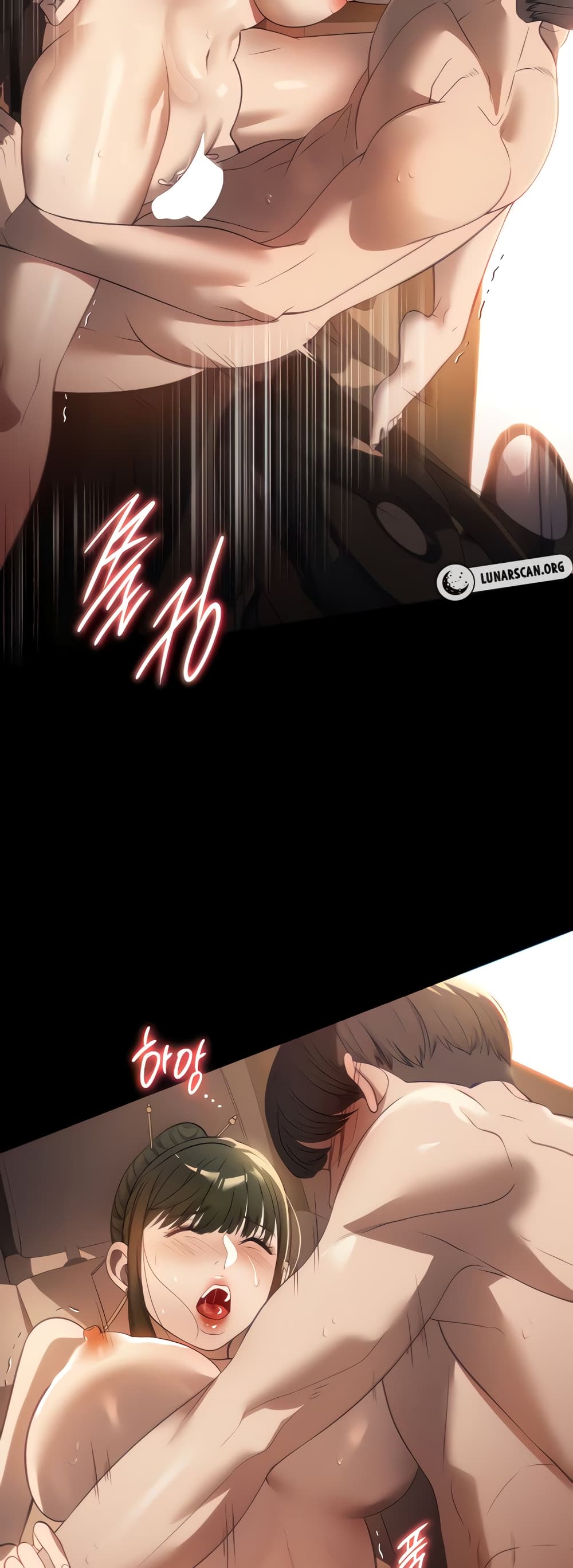 A Young Maid page 2