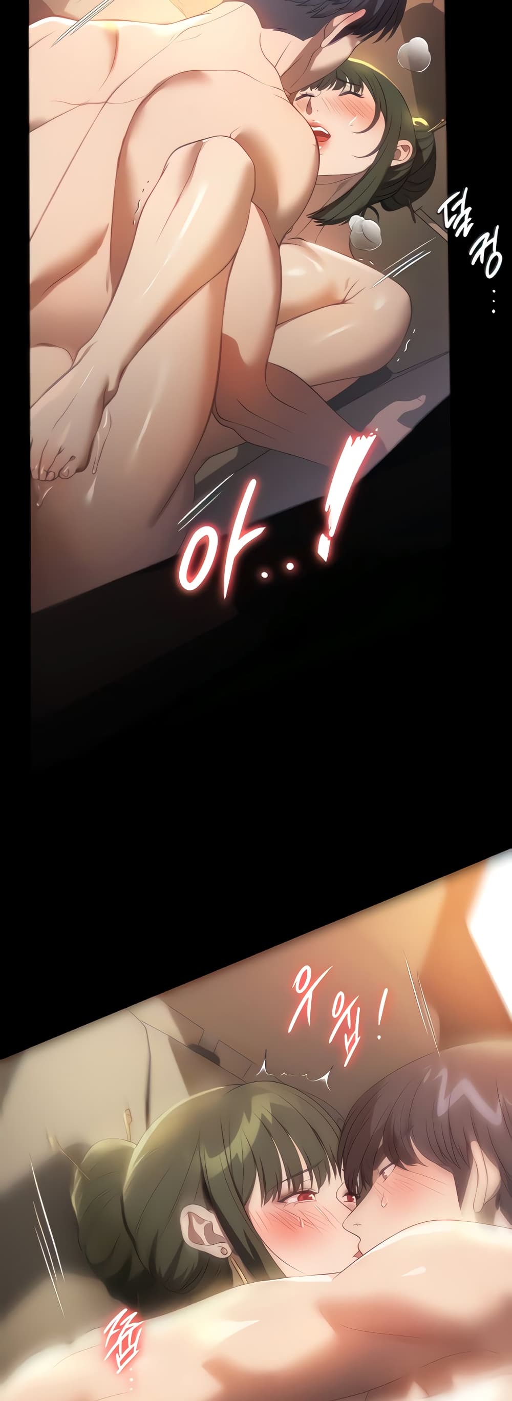 A Young Maid page 10