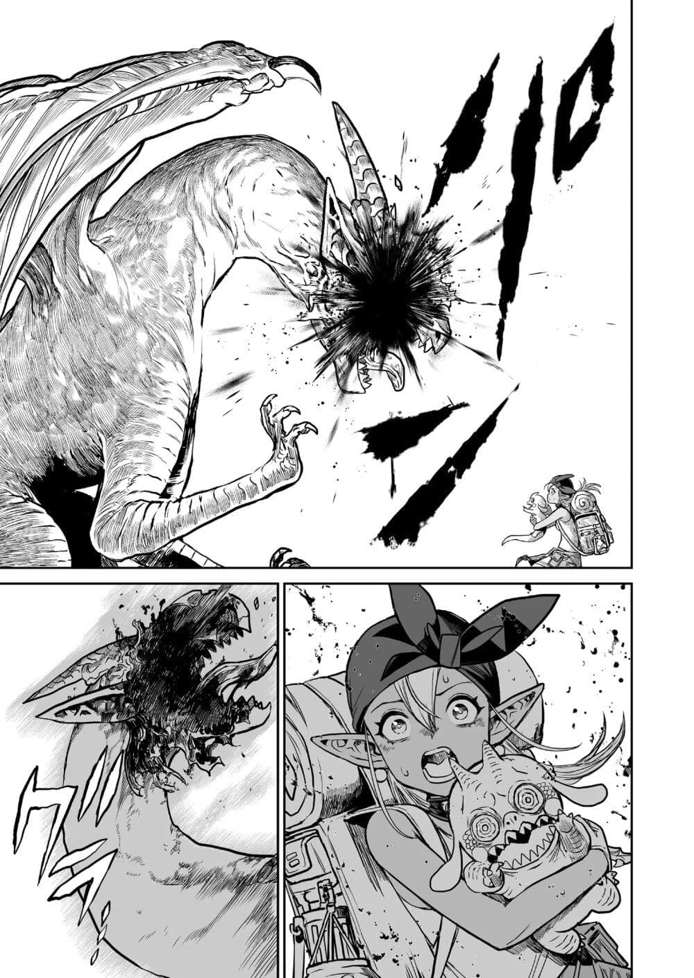 Abandoned ~Tsuyosugite Buki ga Kowareru Yuusha to Buki Shokunin no Elf~ page 10