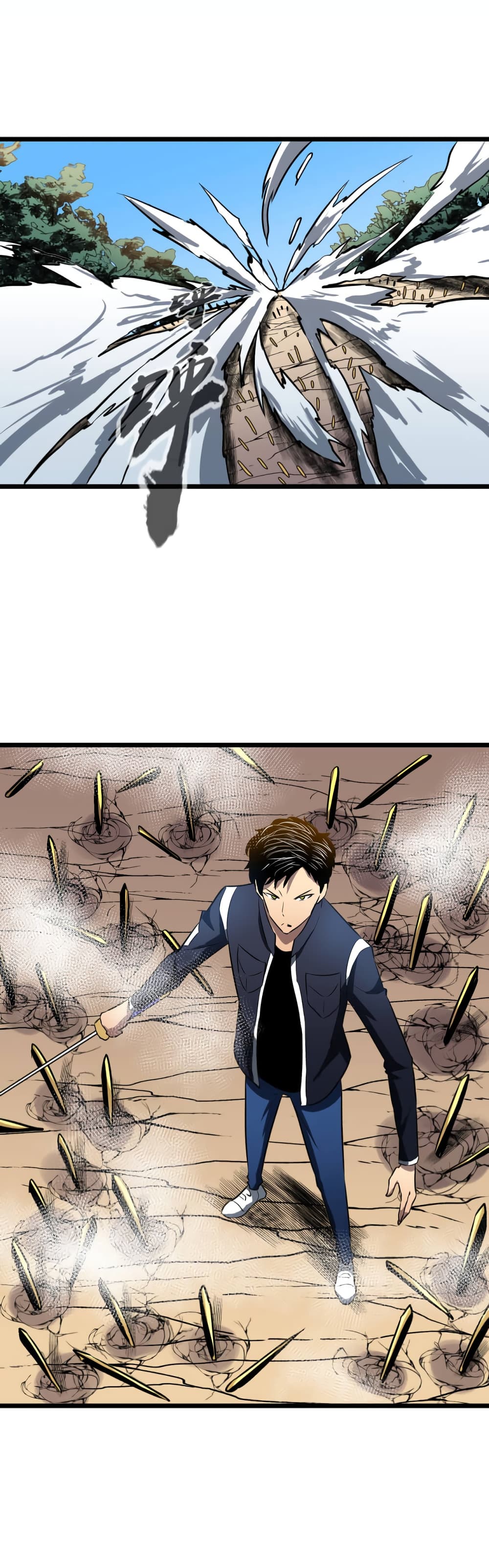 Ability Stealing Hunter page 5