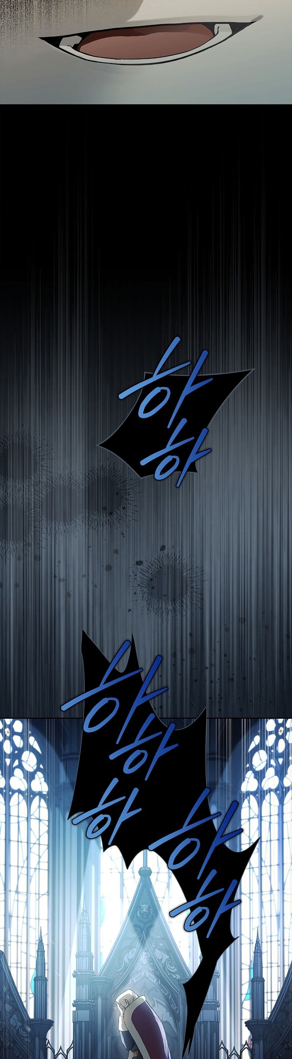 About Perfect Revenge page 19