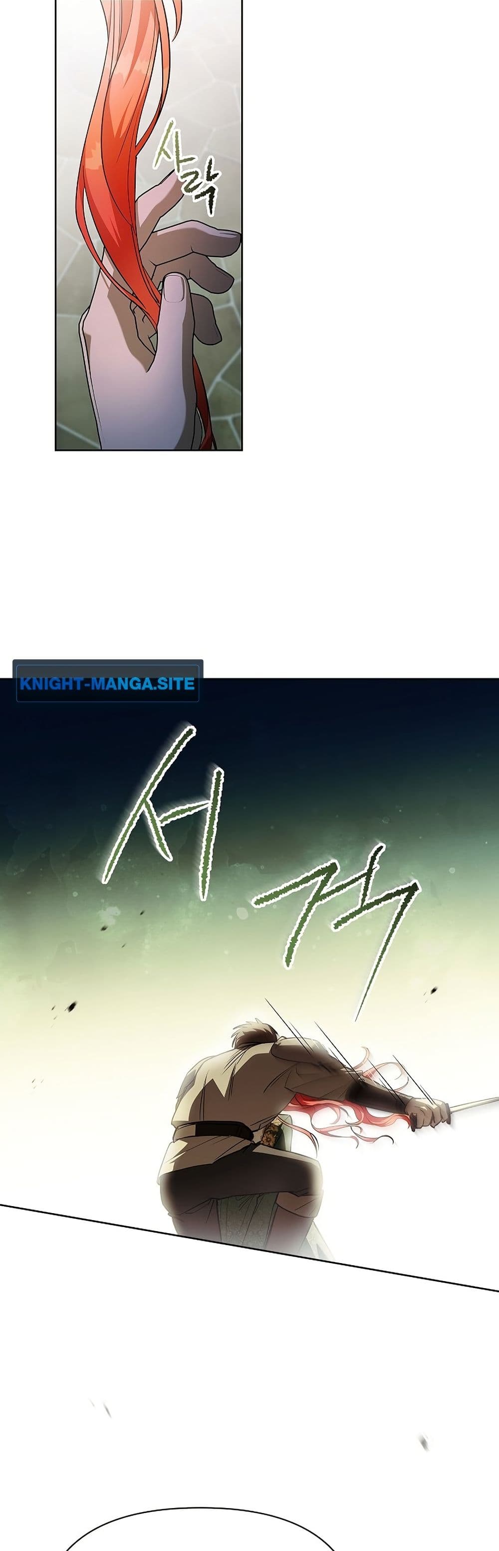 About Perfect Revenge page 42