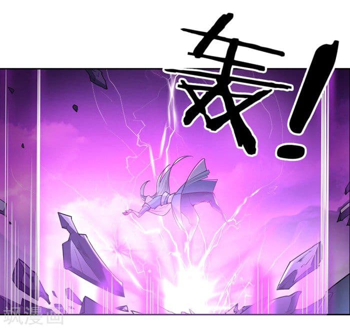 Above All Gods page 1