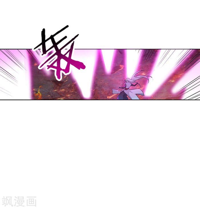 Above All Gods page 8