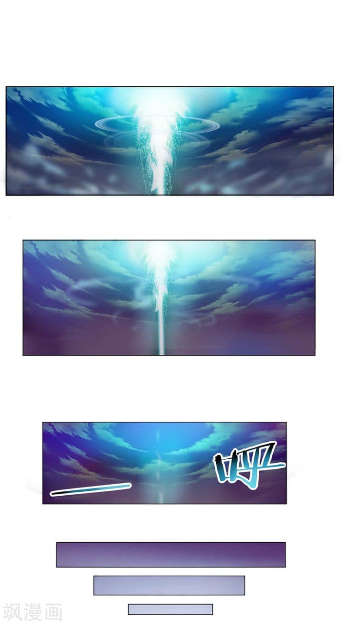Above All Gods page 19