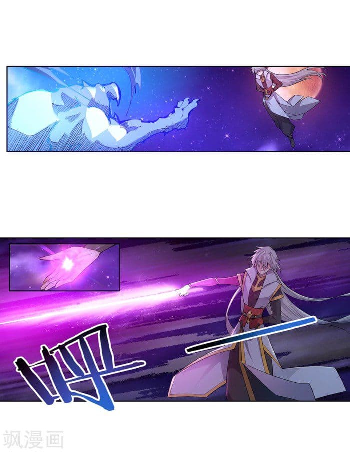 Above All Gods page 17