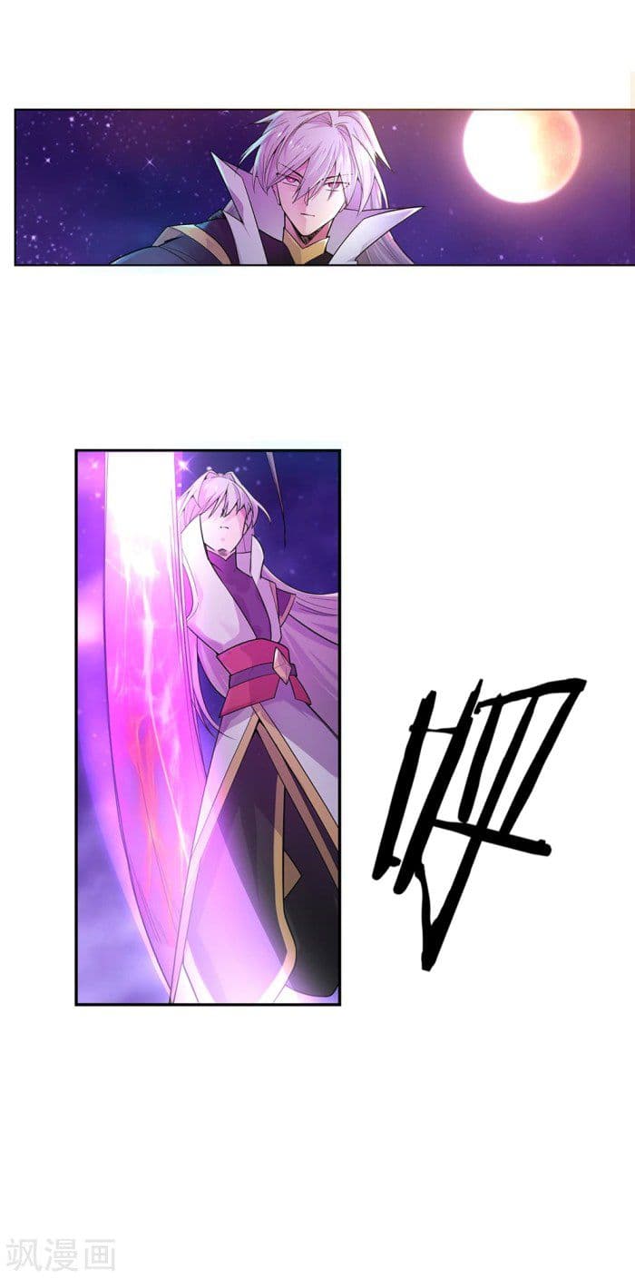 Above All Gods page 19