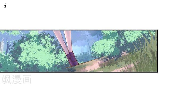 Above All Gods page 5