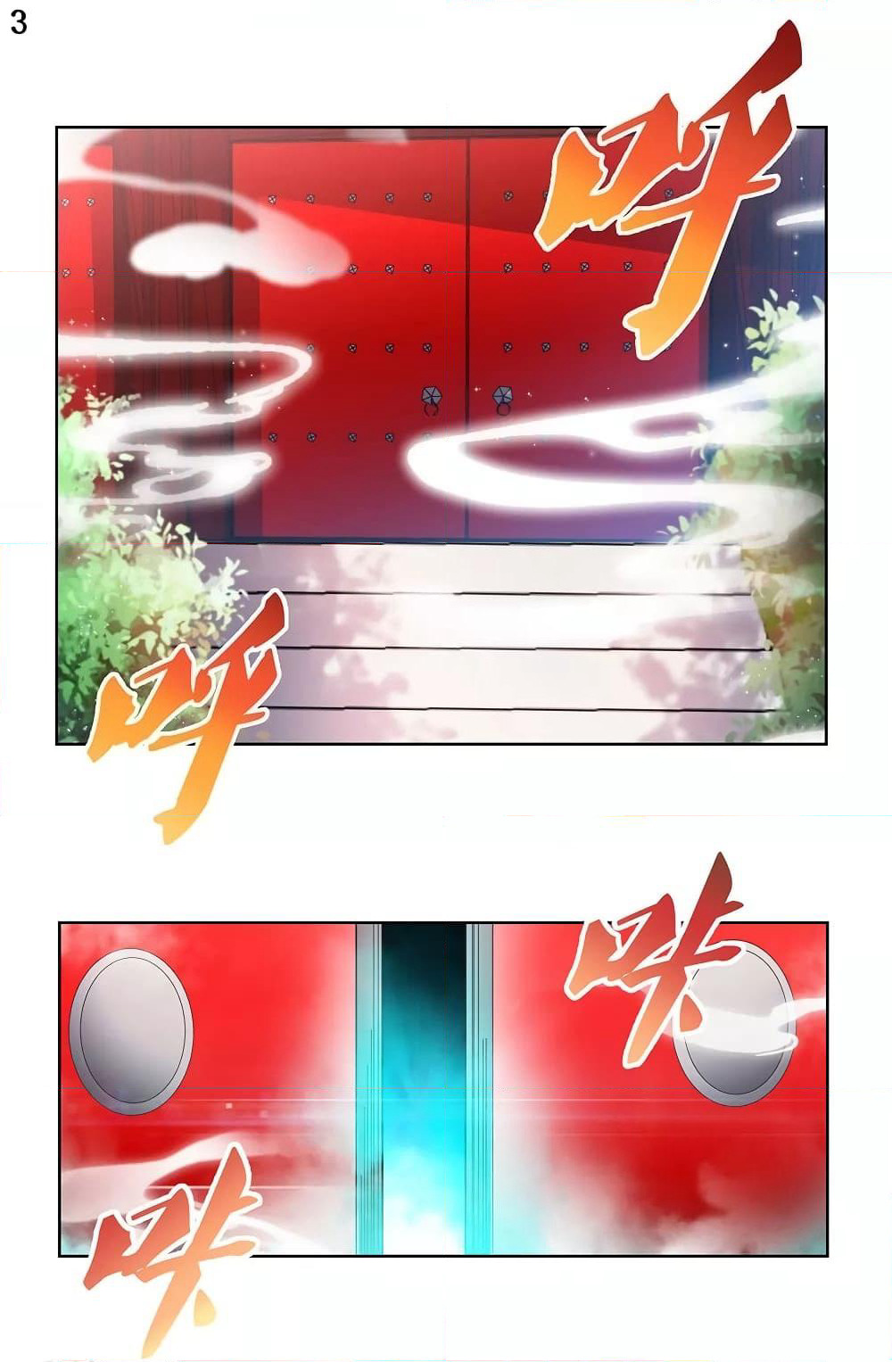 Above All Gods page 4