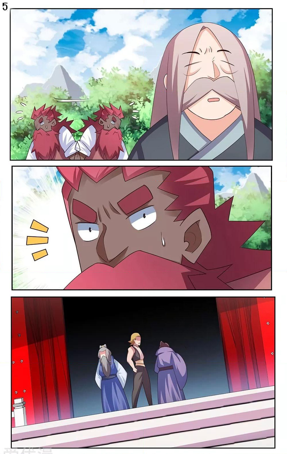 Above All Gods page 6