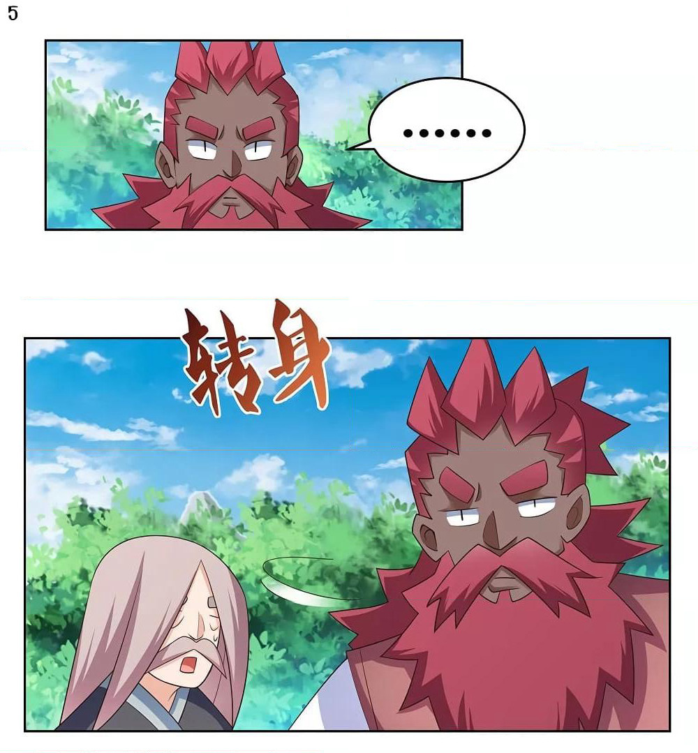 Above All Gods page 6