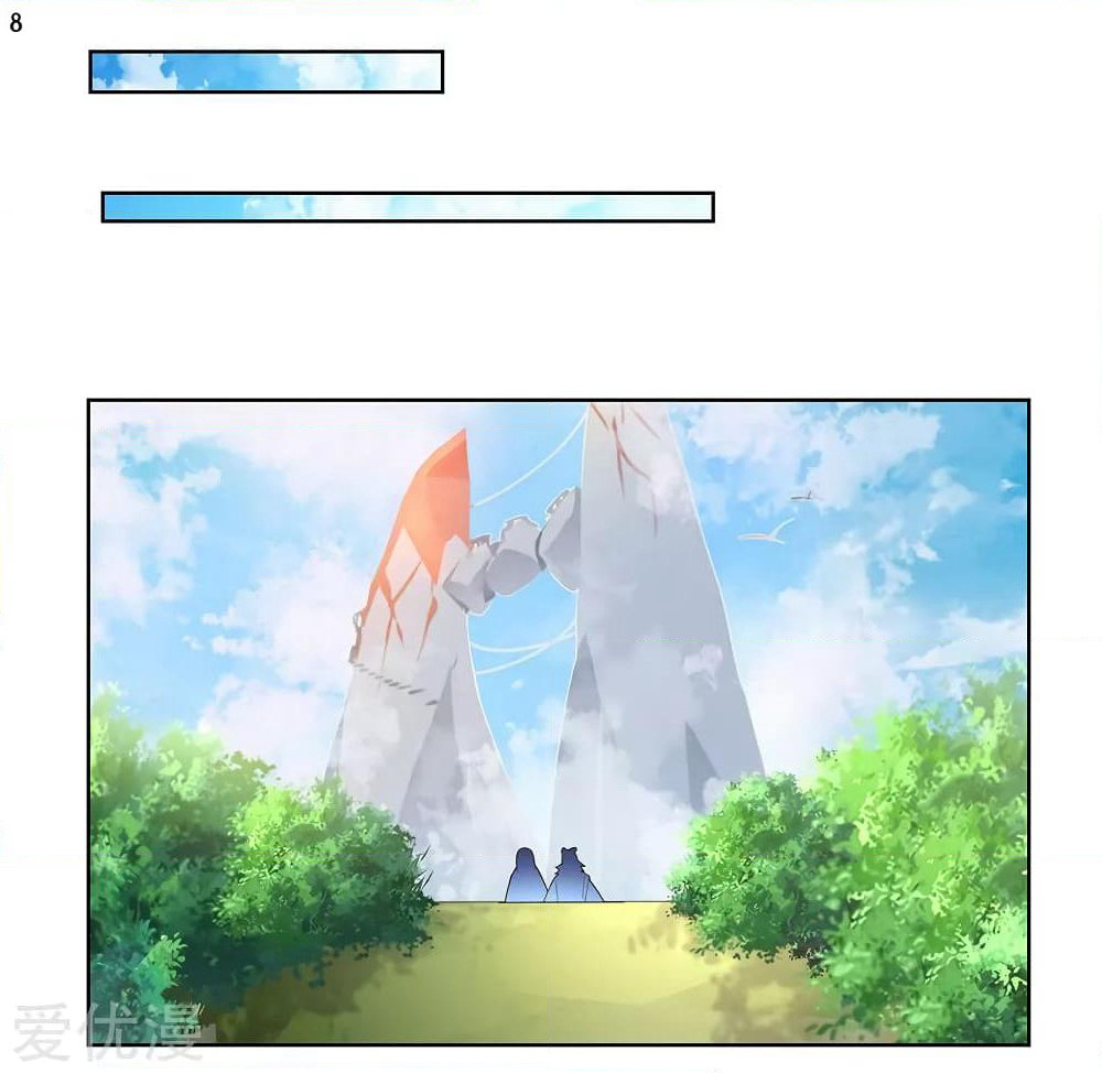 Above All Gods page 9