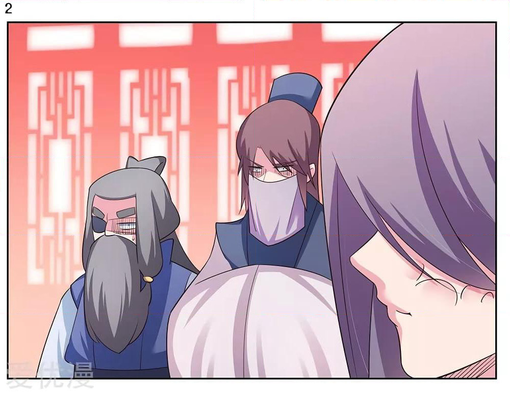 Above All Gods page 3