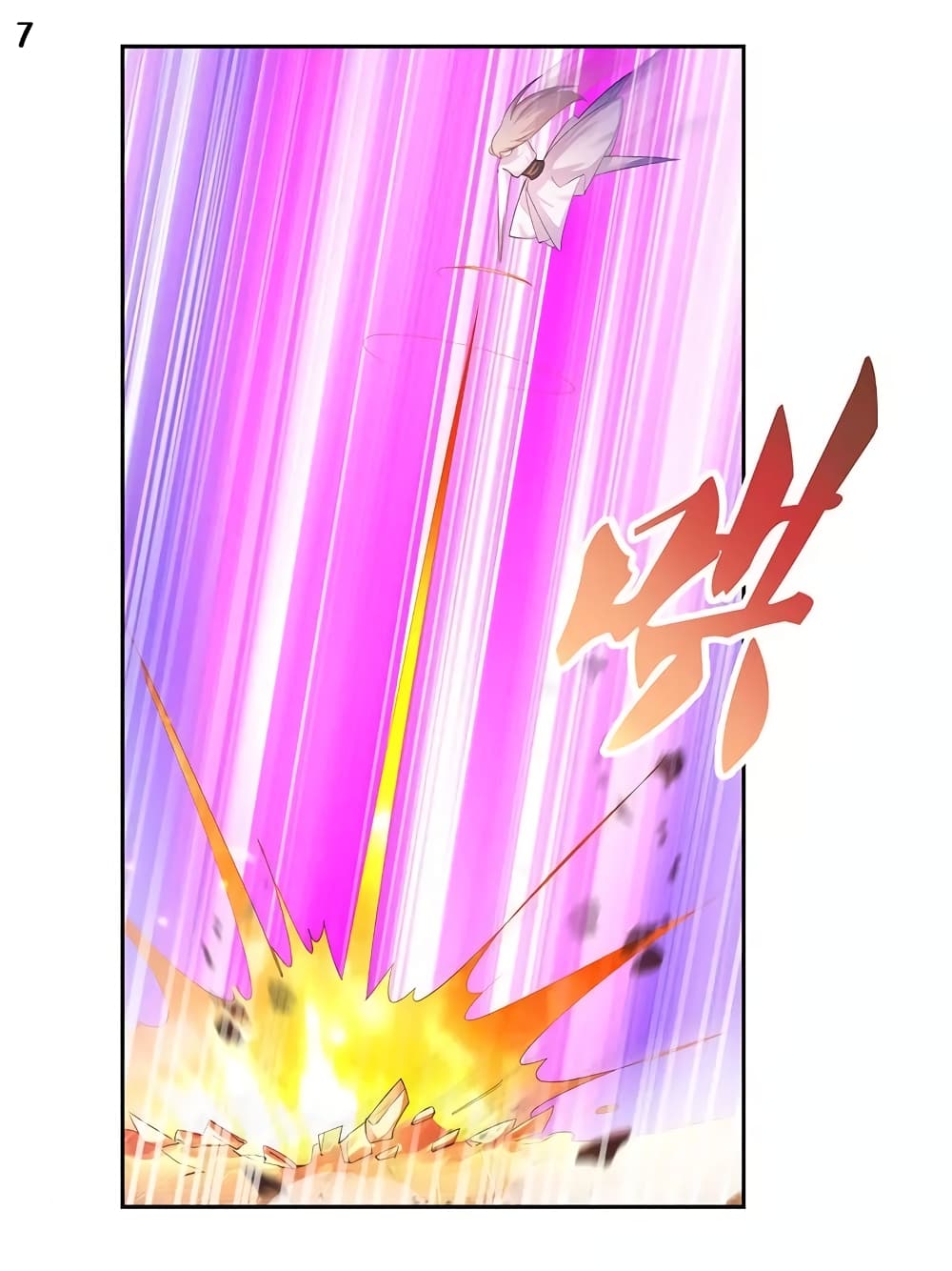Above All Gods page 8