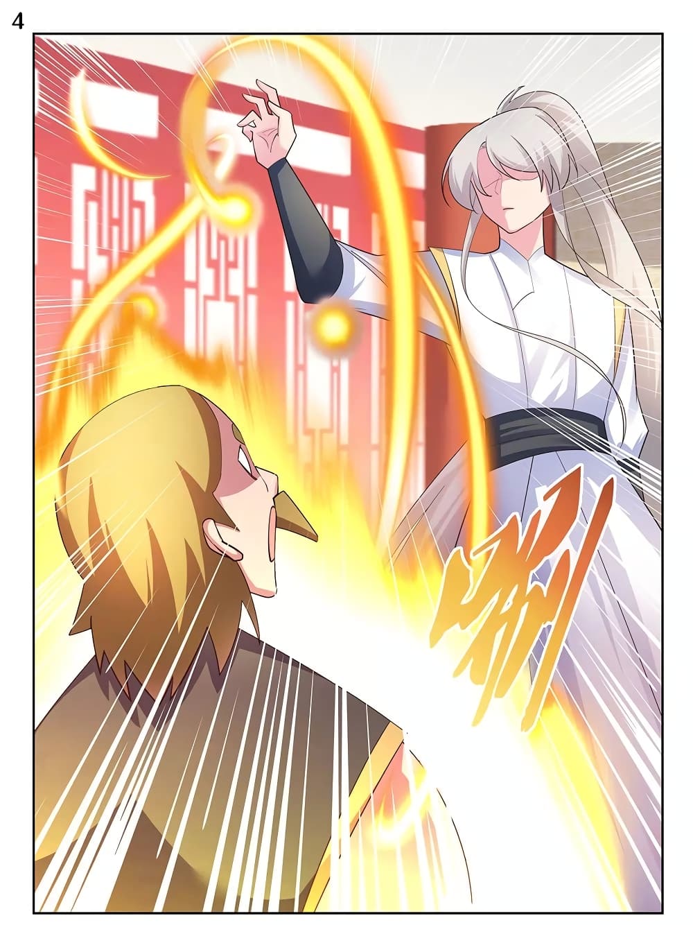 Above All Gods page 5