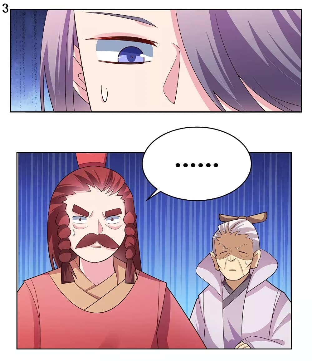 Above All Gods page 4