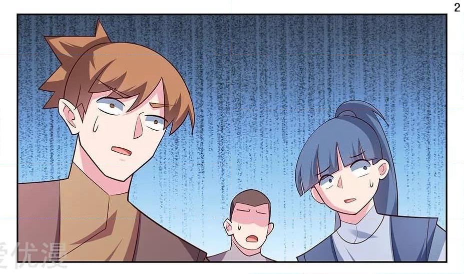 Above All Gods page 4